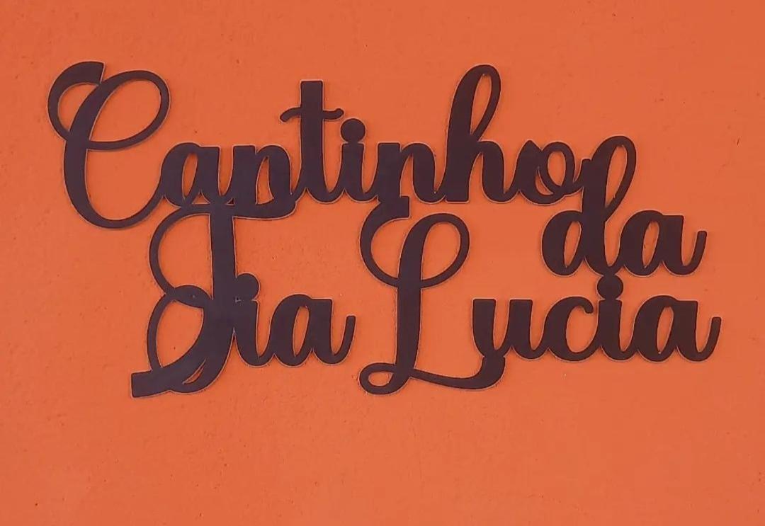 Cantinho Da Tia Lucia Беберибе Екстериор снимка